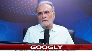 website Googly 260