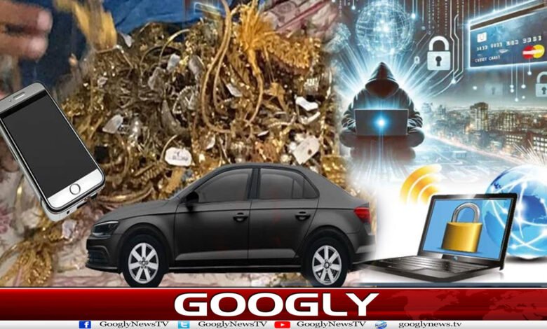 website Googly 264