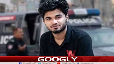 website Googly 29