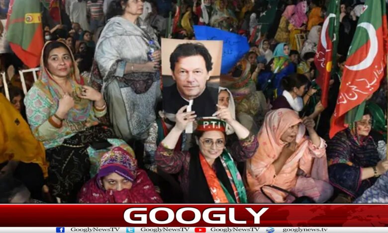 website Googly 307