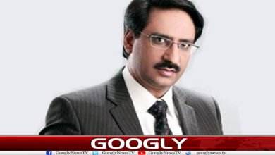 website Googly 319