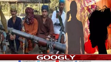 website Googly 325