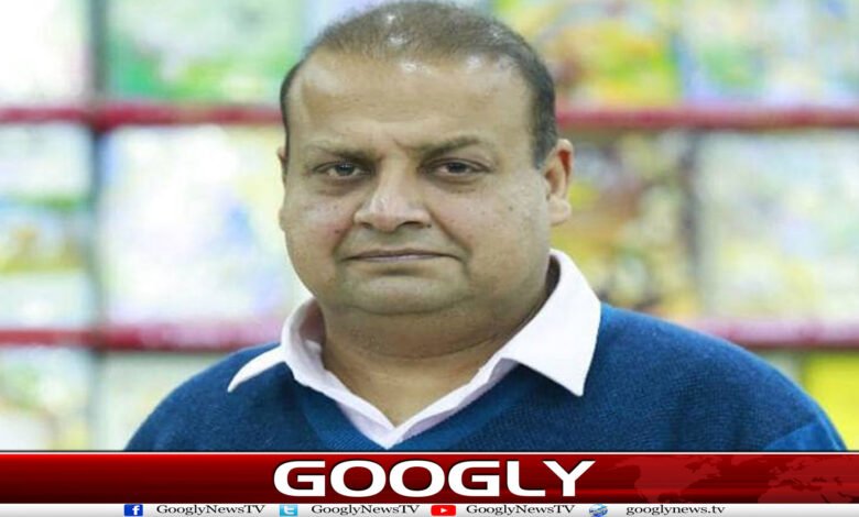 website Googly 327