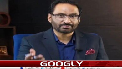 website Googly 333