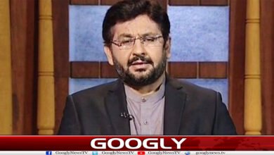 پاپولسٹ قیادت 5 website Googly 334
