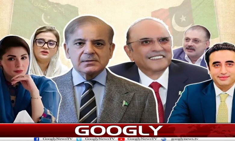 website Googly 38