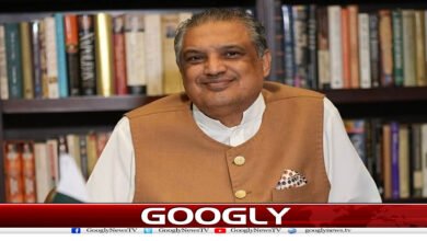 website Googly