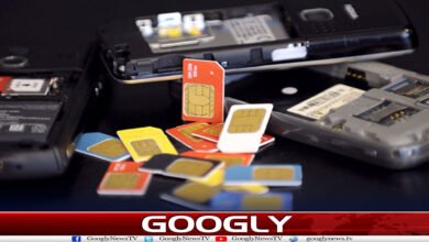 غیرقانونی سمز کا مکروہ دھندا،ملزمان سزاؤں سے کیسے بچ نکلتے ہیں؟ 2 website Googly 40