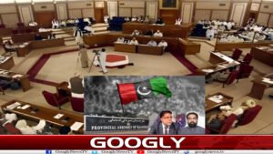 بلوچستان اسمبلی، پیپلز پارٹی کے اندرونی اختلافات بے نقاب