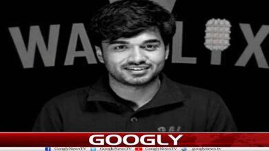 website Googly 44