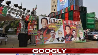 پی ٹی آئی کے 27 ستمبر کے لانگ مارچ کی ناکامی یقینی کیوں؟ 5 website Googly 47