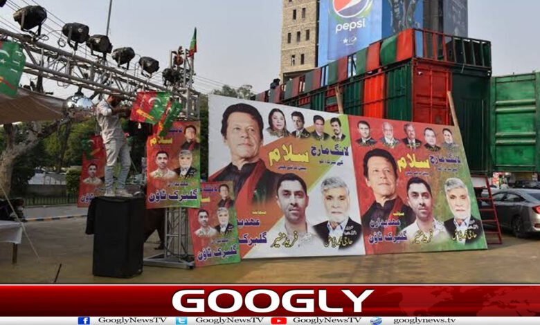 پی ٹی آئی کے 27 ستمبر کے لانگ مارچ کی ناکامی یقینی کیوں؟ 1 website Googly 47