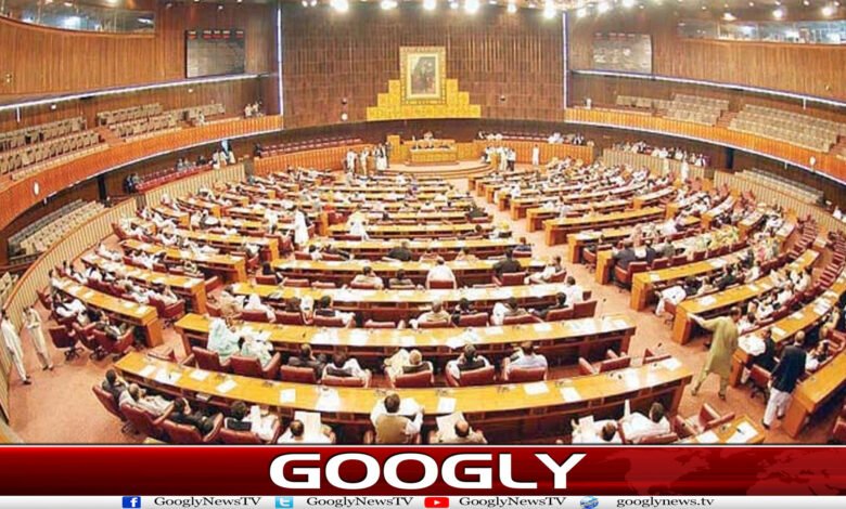 website Googly 50
