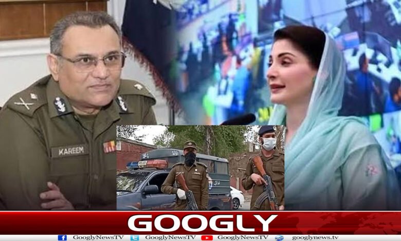 مریم نواز نے پنجاب پولیس کی ریکی کیوں شروع کر دی؟ 1 website Googly 55