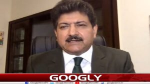 ’’کشمیر فریب زدہ‘‘