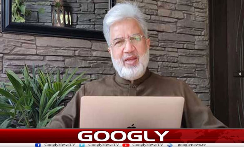 website Googly 59