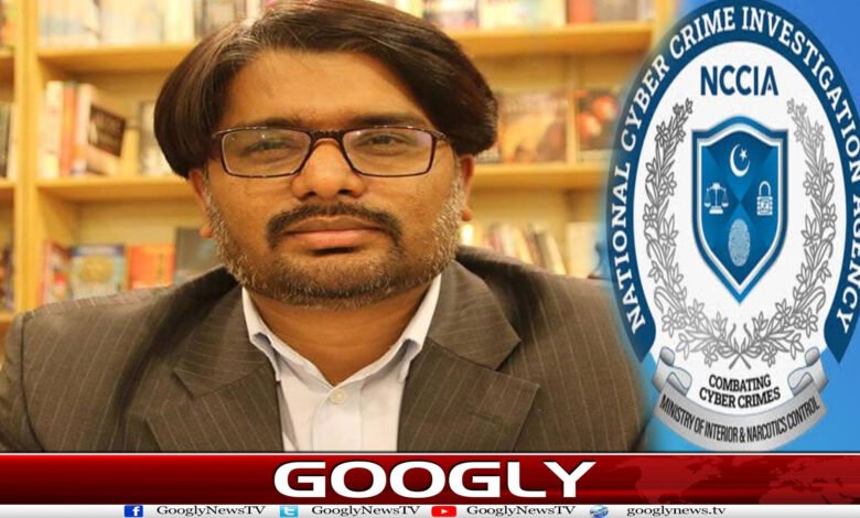 سینئر صحافی بلال غوری NCCIA کے نشانے پر کیسے آئے؟ 1 website Googly 65