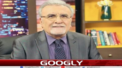 website Googly 72