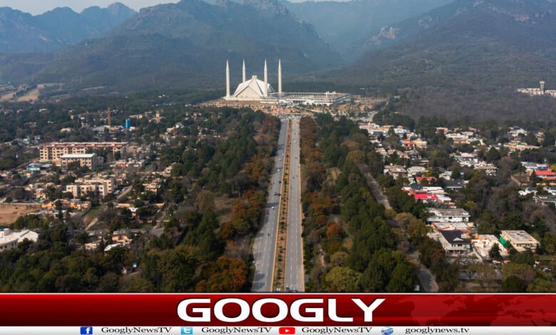 website Googly 75