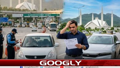 website Googly 78