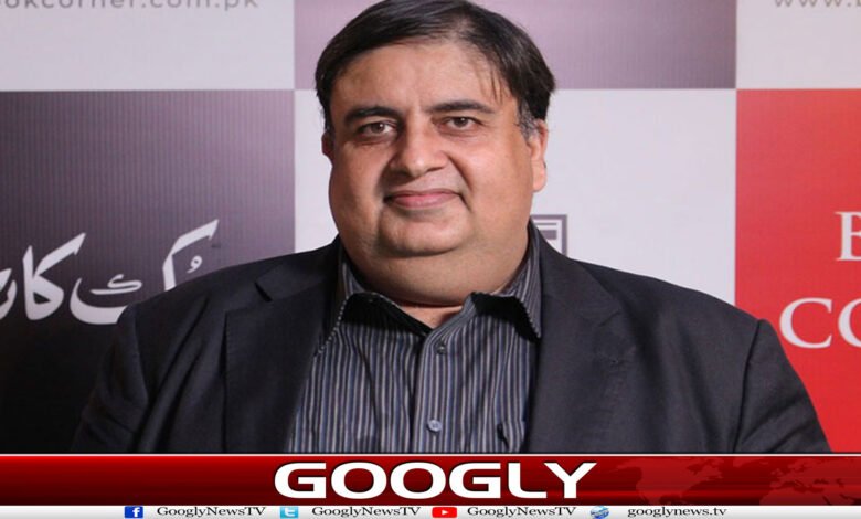 website Googly 79