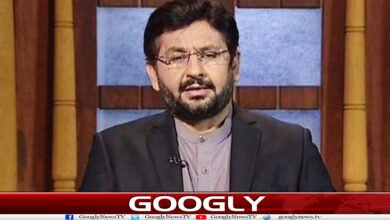 نئے صوبے یا نئے انتظامی یونٹس 2 website Googly 85