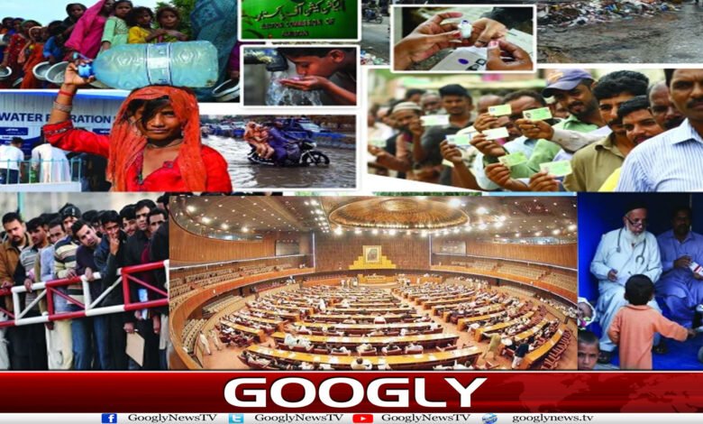 website Googly 87