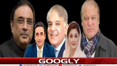 website Googly 92