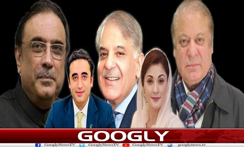 website Googly 92
