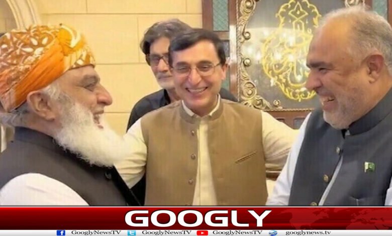 PTI اور JUI میں بڑھتی قربت، صرف پارلیمنٹ تک محدود کیوں؟ 1 website Googly 95
