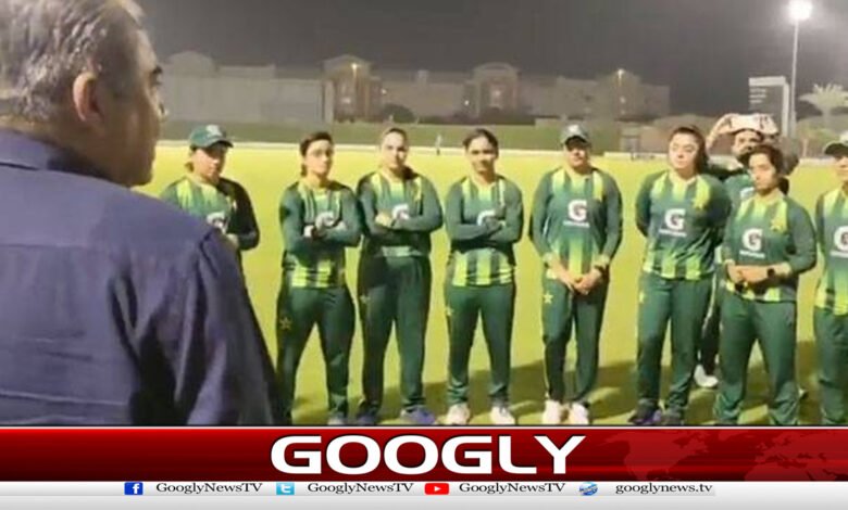 PCB Chairman Mohsin Naqvi meets Pakistani women's team in Dubai