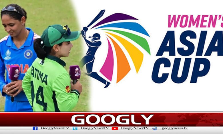 ویمنز ایشیا کپ،پاکستان کی روایتی حریف بھارت کیخلاف بیٹنگ جاری 1 Women's Asia Cup: Pakistan wins toss, elects to bat against India