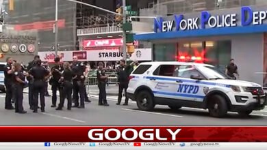 نیویارک،حملے میں بینک آف امریکا کی نائب صدر ہلاک 2 Bank of America vice president killed in New York attack