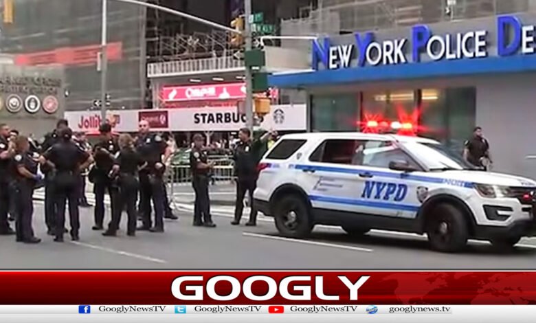نیویارک،حملے میں بینک آف امریکا کی نائب صدر ہلاک 1 Bank of America vice president killed in New York attack