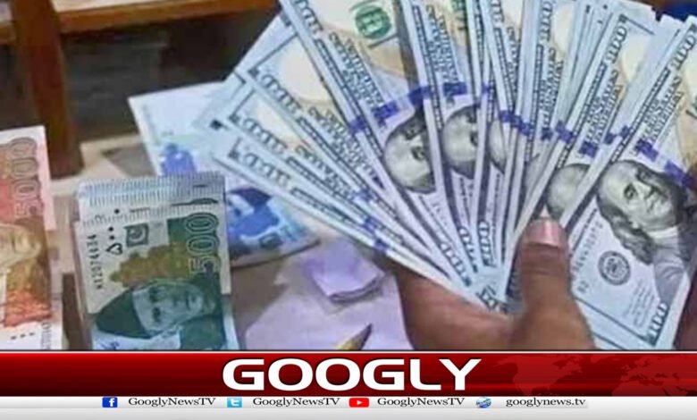 Record increase in remittances sent from abroad