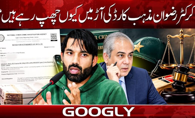 Why is cricketer Rizwan hiding behind the religious card?