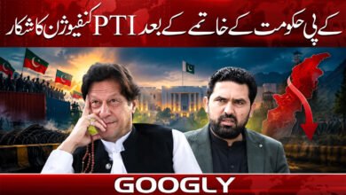Why is Achakzai held responsible for breaking the back of the PTI?