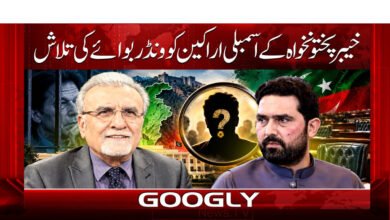 Khyber Pakhtunkhwa Assembly members in search of a 'wonder boy'