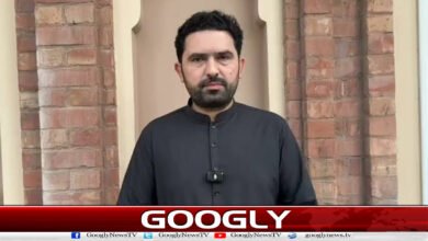 Corruption investigation launched against Sohail Afridi