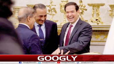 It is essential for the US to maintain relations with Pakistan: US Secretary of State