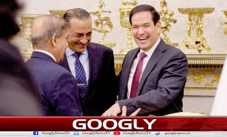 It is essential for the US to maintain relations with Pakistan: US Secretary of State