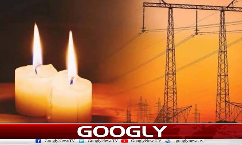 ملک میں بجلی کا بحران شدت اختیار کرگیا، شارٹ فال ساڑھے 4 ہزار میگاواٹ سے تجاوز 1 The electricity crisis in the country has intensified, the shortfall has exceeded 4,500 MW.