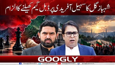 Shahbaz Gul accuses Sohail Afridi of playing a double game