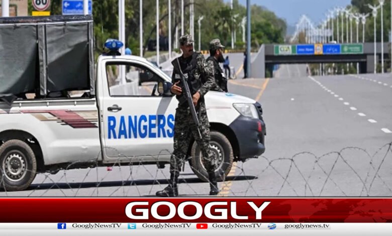 اسلام آباد میں دفعہ144نافذکردی گئی 1 Section 144 has been imposed in Islamabad.