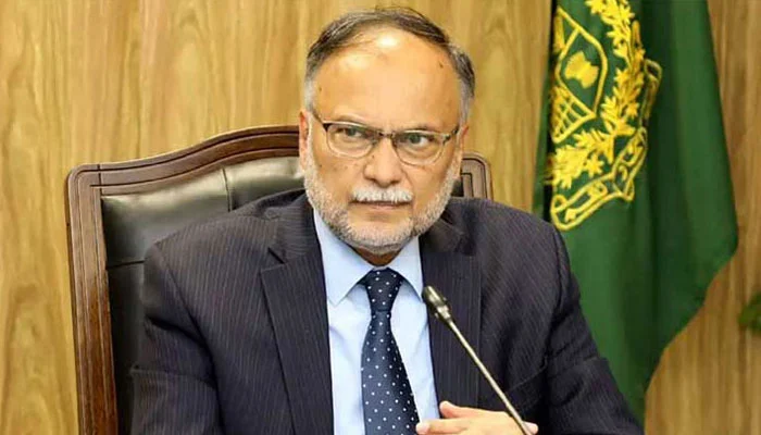احسن اقبال کا پی ٹی آئی پر انتشار کے ذریعے دشمن کا ایجنڈا آگے بڑھانے کا الزام 1 1621471 4654043 Ahsan Iqbal updates