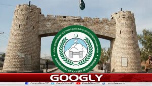 Khyber Pakhtunkhwa: Decision taken to tighten the procedure for the release of government funds