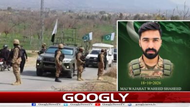 Balochistan: Security forces conduct operations, 4 terrorists killed; Major Wajahat martyred in a bomb blast.