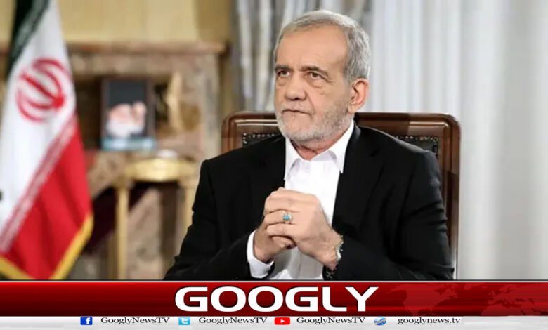 The US seeks the overthrow of the Iranian government, not negotiations: President Pezeshkian.