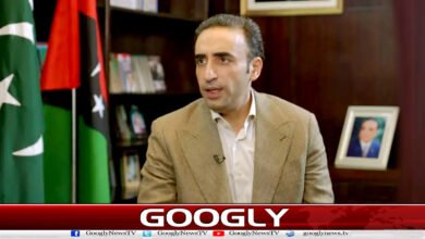 The Peoples Party has nominated Bilawal Bhutto as a member of the Judicial Commission.