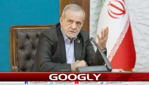 ایران مذاکرات کے ساتھ مزاحمت کا سلسلہ بھی جاری رکھے گا : ایرانی صدر
